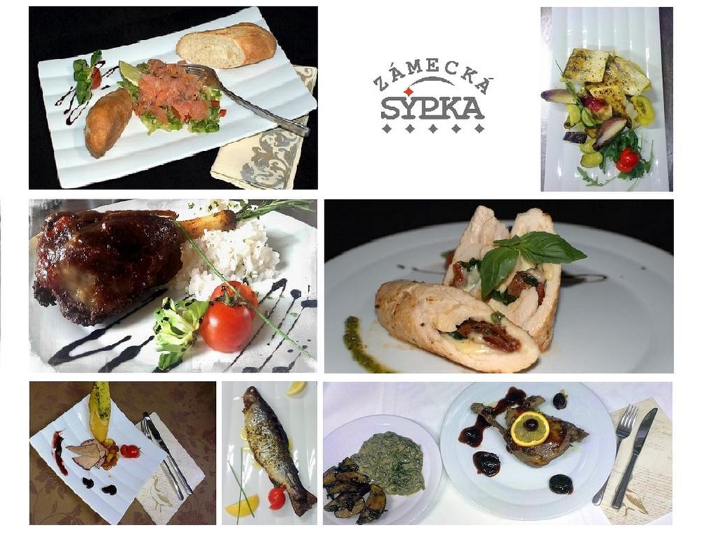 Hotel Zamecka Sypka Blansko Εξωτερικό φωτογραφία